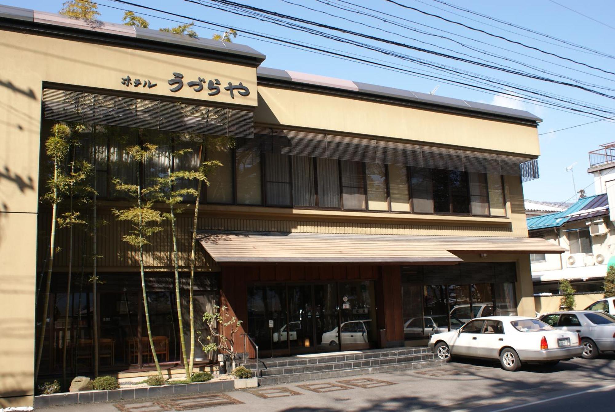 Hotel Uzuraya 치쿠세이 외부 사진