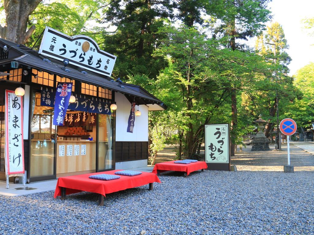 Hotel Uzuraya 치쿠세이 외부 사진
