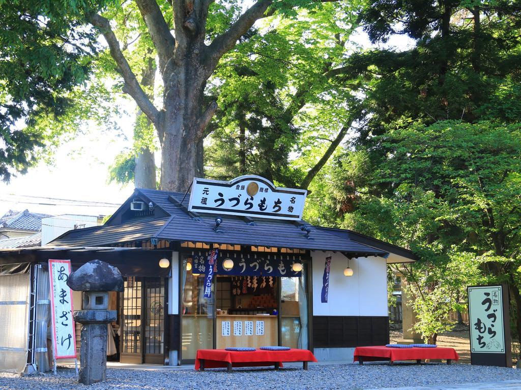 Hotel Uzuraya 치쿠세이 외부 사진